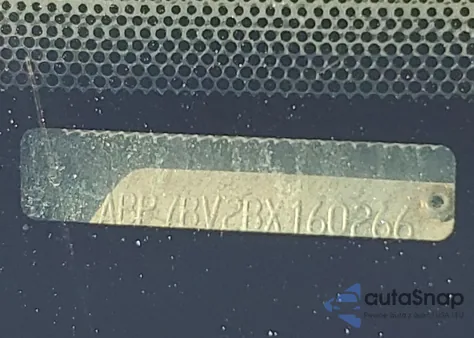 2011 Ford Crown Victoria Police Interceptor z USA, uszkodzony, nr VIN 2FABP7BV2BX160266